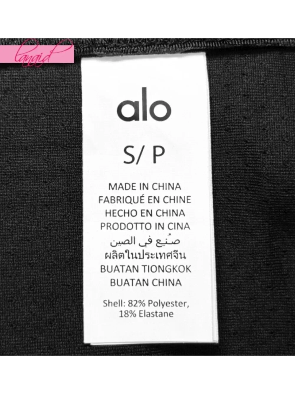 Alo Airlift Line Up Bra Black Padded Velvet Striped Sports Crop Top Bralette S